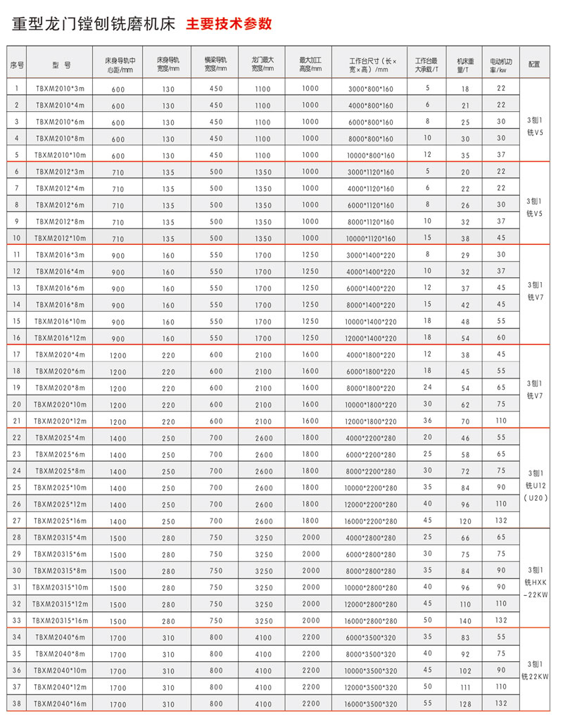 5415ca3e-df48-4da4-b2f3-b48c3ddcd78d.jpg